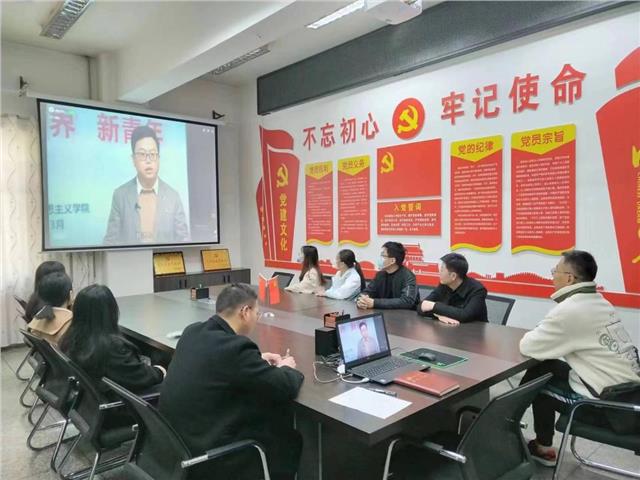 安阳工学院组织收看学习宣传贯彻党的二十大精神主题思政公开课图1