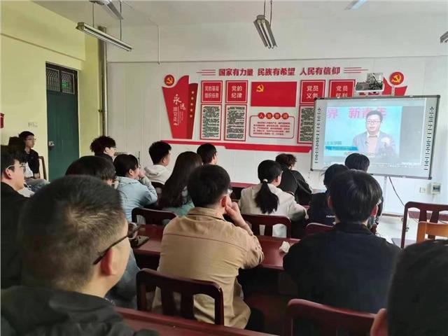 安阳工学院组织收看学习宣传贯彻党的二十大精神主题思政公开课图2