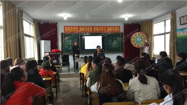 河南林州市开元学校小学部举办急救健康知识讲座图3