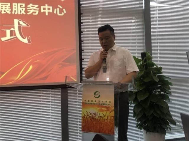 中国蔬菜流通协会农贸市场委员会长三角服务中心亮相上海滩图2