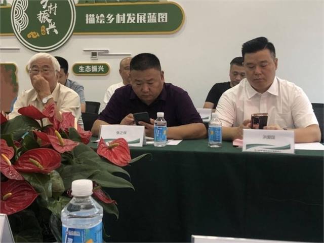 中国蔬菜流通协会农贸市场委员会长三角服务中心亮相上海滩图3