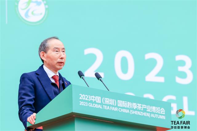 龙宇翔出席2023中国（深圳）国际秋季茶产业博览会开幕式图1