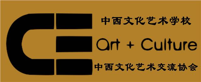 朱旭辉用单簧管将《鸿雁》吹进2024“世界因爱而生”全球春晚图2