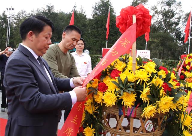 郝仁集团长沙行· 红色之旅走进韶山缅怀伟大领袖毛主席图3