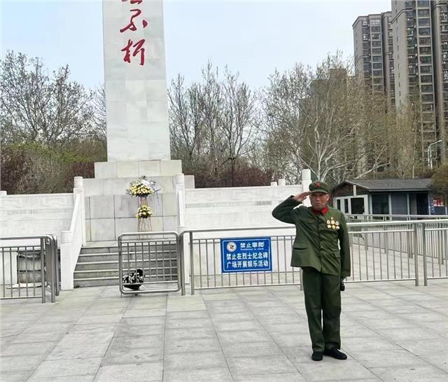 清明祭英烈  薪火永相传——周口市闫庄小学教育集团清明节主题教育活动