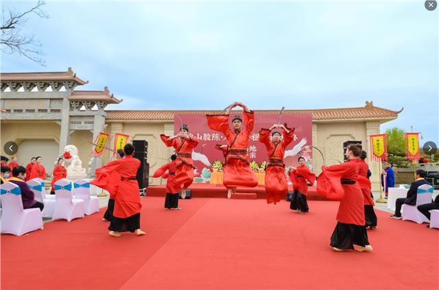  2024年4月4日济南殷陈村鲍山孝园祭祖仪式图2