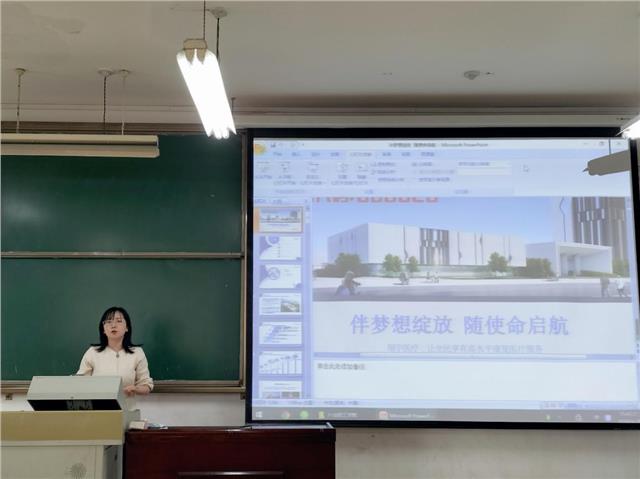 安阳工学院商学院举办2024届毕业生专场招聘会图3